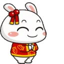1_Transbunnie0_thanks