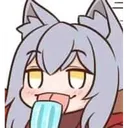 RedIce RedIce
