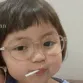 nenenhe