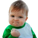 successkid
