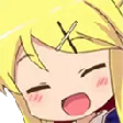 AYAYA Discord Emoji