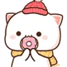 nyaWinterdonut Discord Emoji