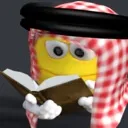quaran quaran