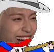 agaonkekguitar