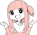 emoji_shrug