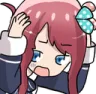 NotLikeWeeb Discord Emoji