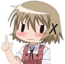 YunoAckshually