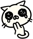 pwease