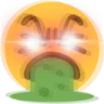 Extremevomitting