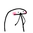 cute