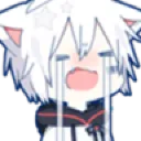 Catboycry Discord Emoji