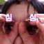 aEUGoggles aEUGoggles