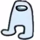 amogus Discord Emoji