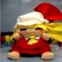 fumbo fumbo
