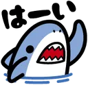 ASharkWave