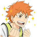 Haikyuu_Hinata_Amazing Discord Emoji