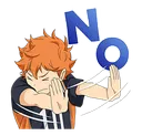 Haikyuu_Hinata_No Discord Emoji
