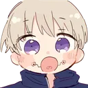 Inumaki_woah