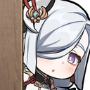 ShenhePeek