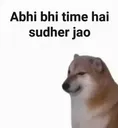 sudhar_jao