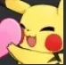 pikaheart2