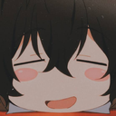 Dazai_fire Discord emoji