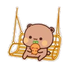 gg_swing