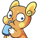 achusippy