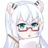note