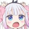 a_kanna_amazed_woah_wow Discord emoji