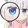 a_kanna_inspect_investigate