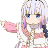 a_kanna_get_out_leave Discord emoji