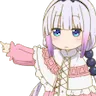 a_kanna_get_out_leave
