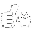 catthumbsup catthumbsup