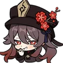 Heheh Heheh Discord Emoji