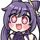keqingSparkle Discord emoji