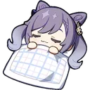 keqingSleep Discord emoji