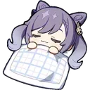 keqingSleep