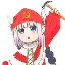 kannacommunism