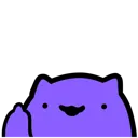 Catfu Discord Emoji