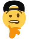 Hmmmmm Discord Emoji