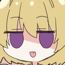 Smugtoko Discord emoji