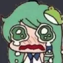 Sadnae Sadnae
