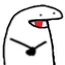 urmhappy Discord Emoji