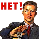 het