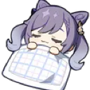 keqingsleep