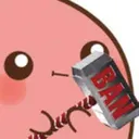 want_ban