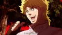 emoji_dio
