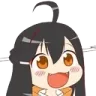 ara
