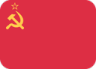 flag_USSR Discord emoji